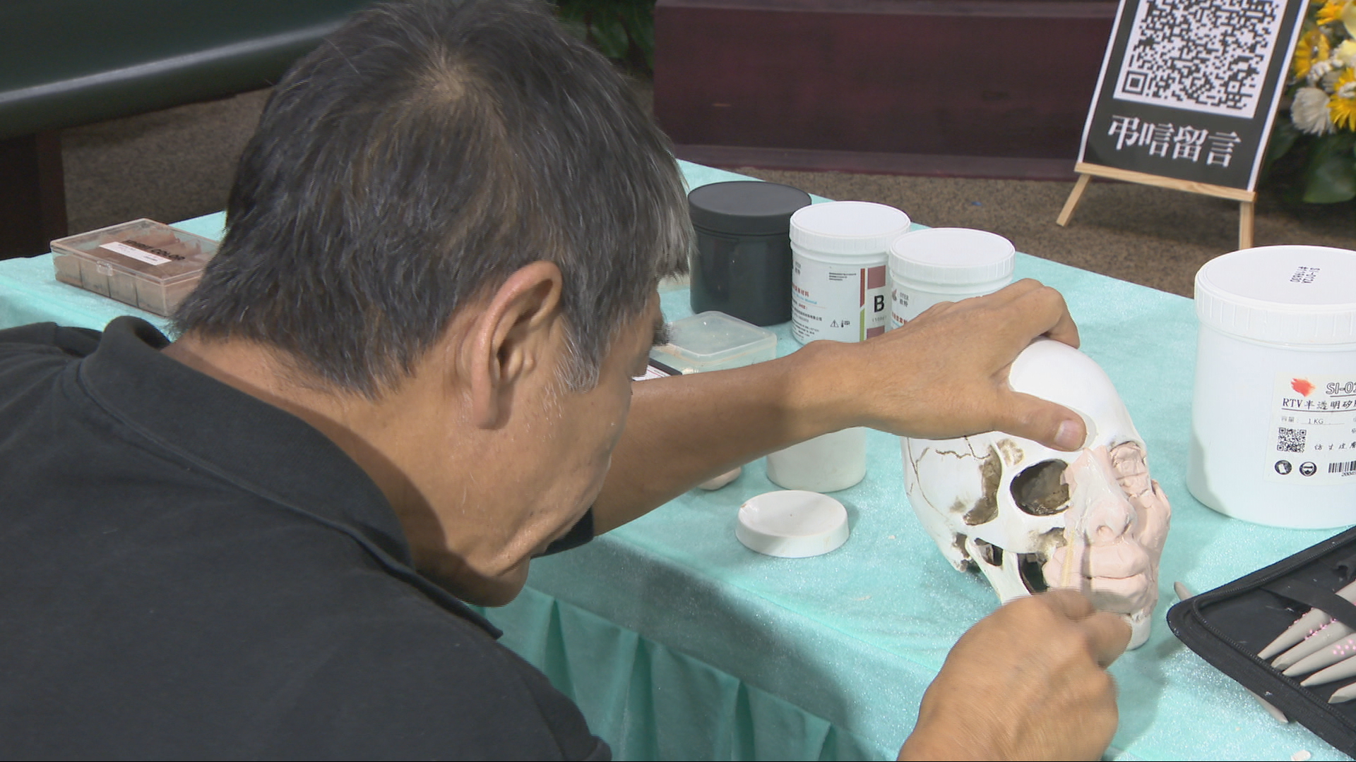 宏福苑大火｜台灣遺體修復師來港　冀助家屬好好道別：一定要把悲傷講出來