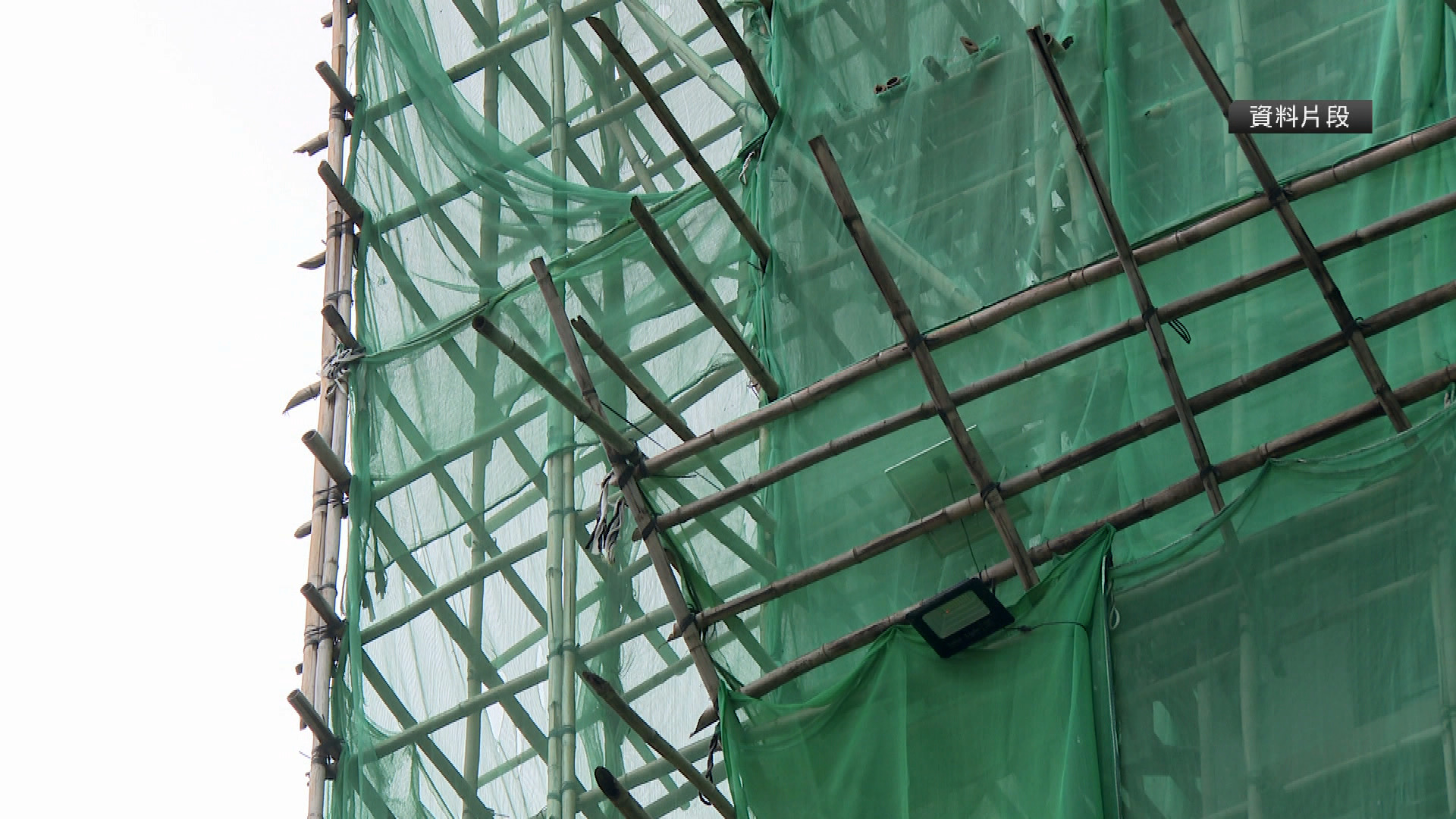 棚網新規｜屋宇署更新作業備考　物料抵地盤前須抽樣　送指定5間實驗所測試