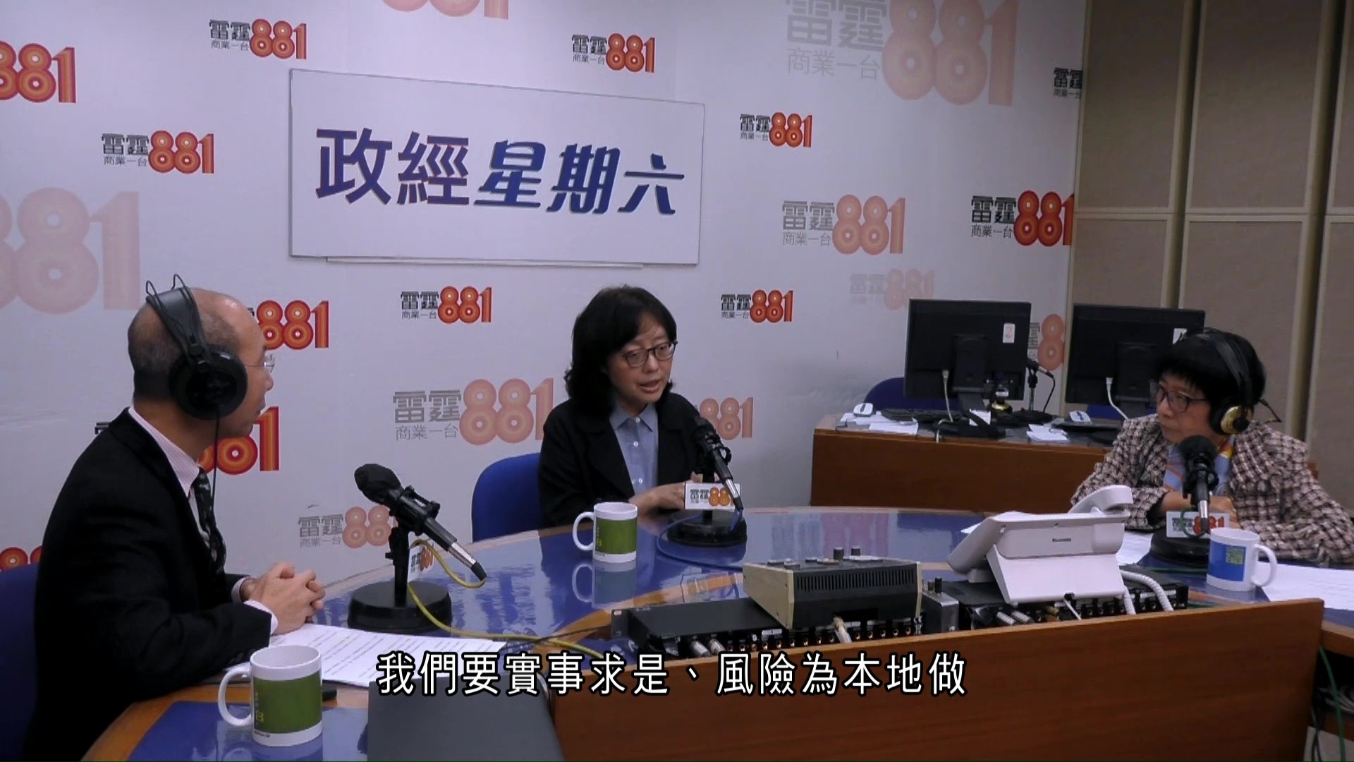 棚網新規｜將限制物料需符阻燃性？　甯漢豪：會檢視條例、明年上半年交立法會