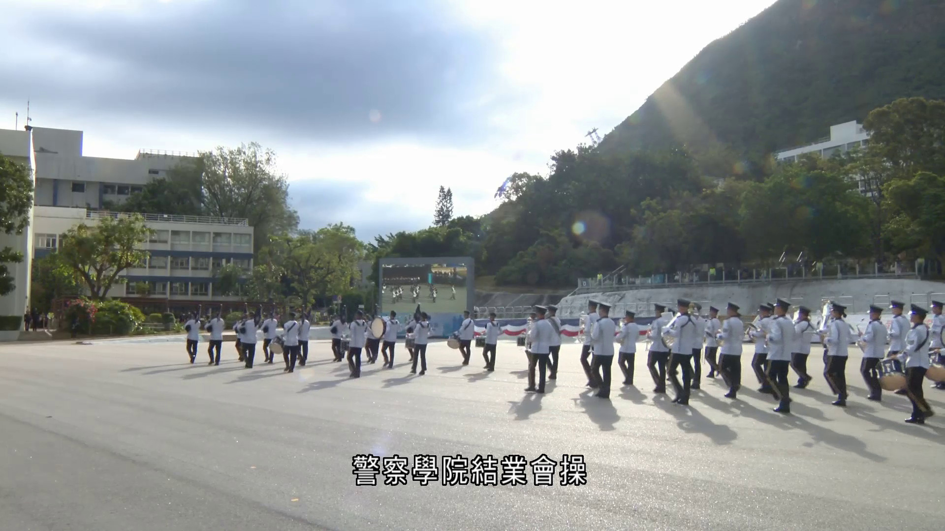 警察學院結業會操　副處長葉雲龍：學員要肩負守護香港崇高使命