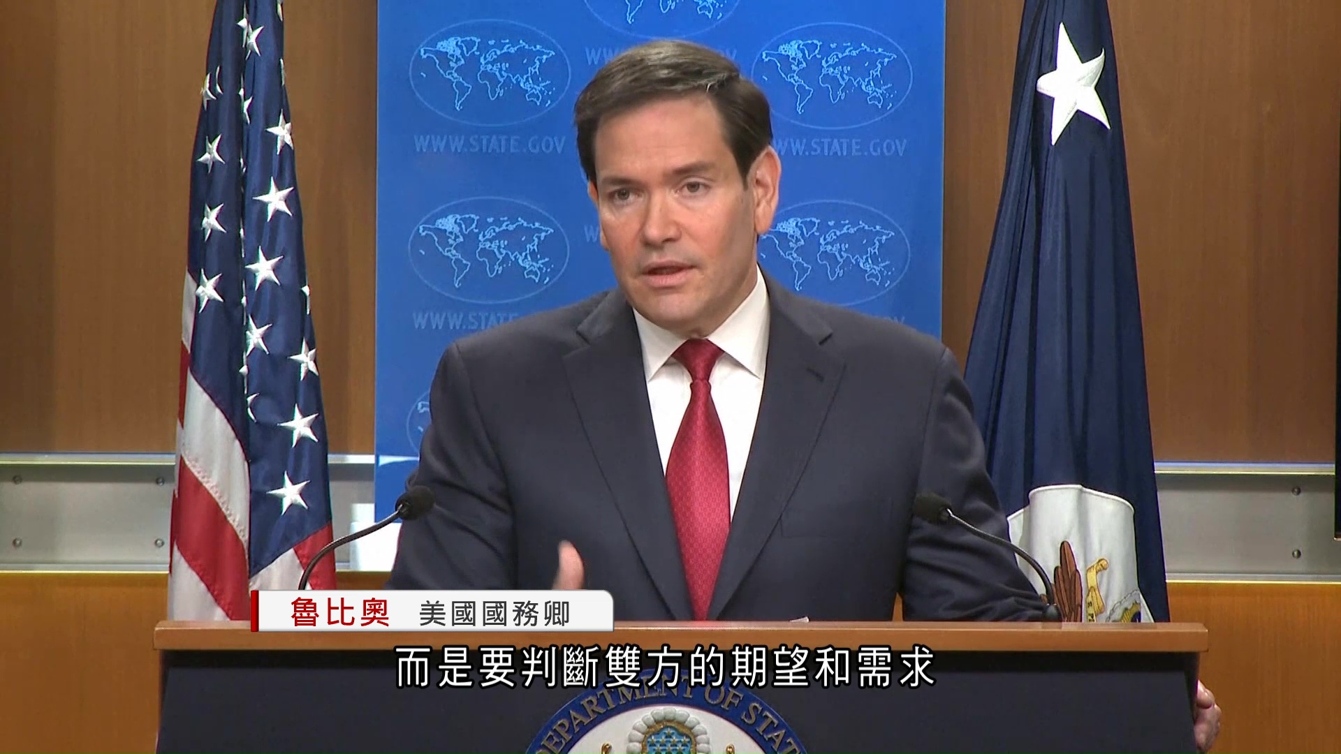 俄烏戰爭｜美烏和平方案會談結束　魯比奧：仍有分歧　惟不會強逼對方接受協議