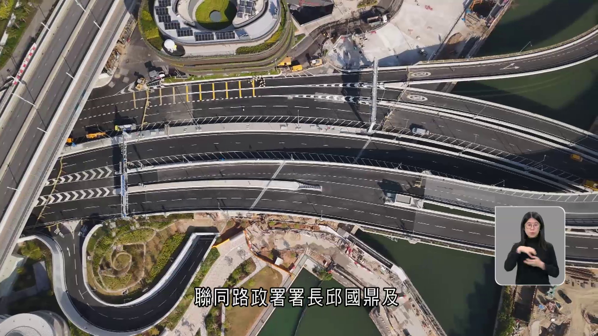 中九龍繞道｜油麻地明早通車　油麻地往來啟德只需五分鐘　業界憂改道或致九龍灣塞車