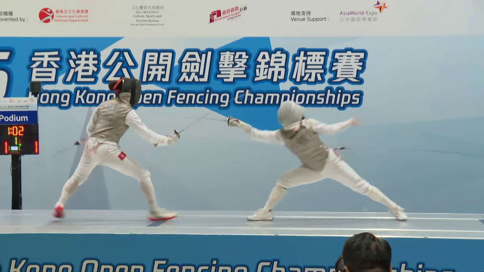 香港公開劍擊錦標賽　方凱申男子重劍封王　鄭曉為女子花劍奪冠