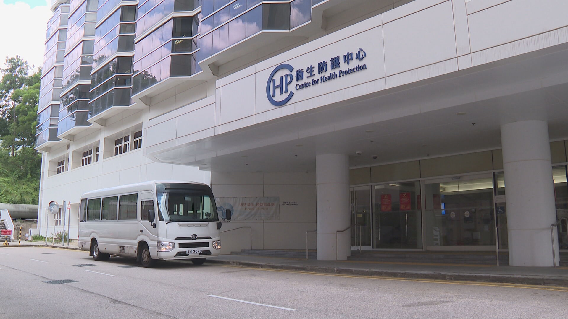 30歲男感染侵入性腦膜炎雙球菌　一度神智模糊及失語　潛伏期無外遊