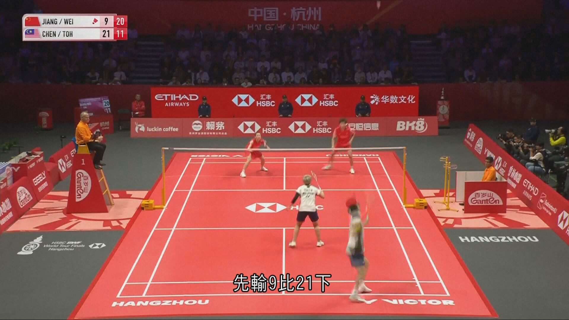 世界羽聯巡迴賽總決賽｜石宇奇挫維迪桑　晉身男單決賽　蔣振邦、魏雅欣混雙爭金