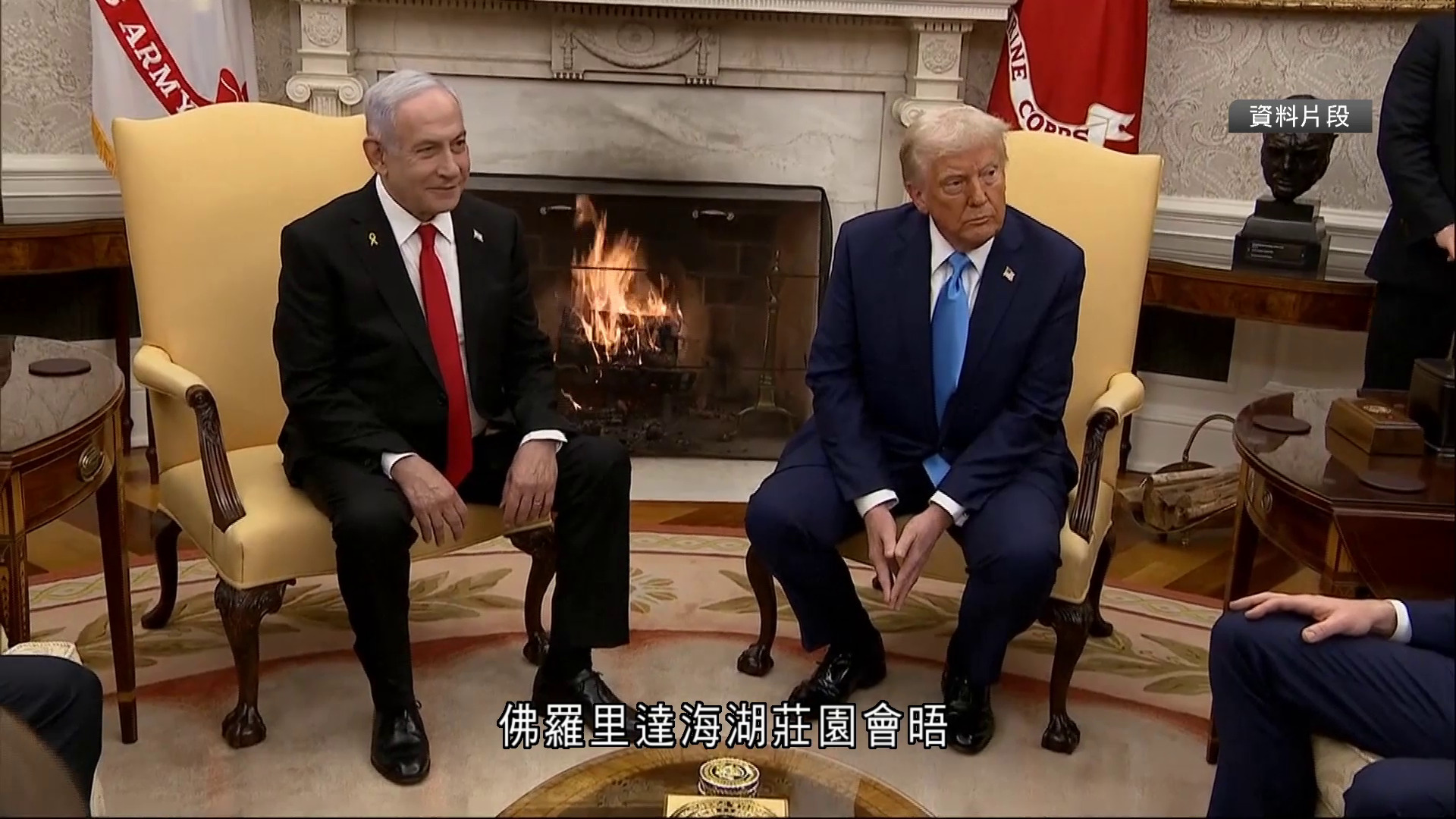 據報內塔尼亞胡擬通報特朗普新一輪襲擊伊朗計劃