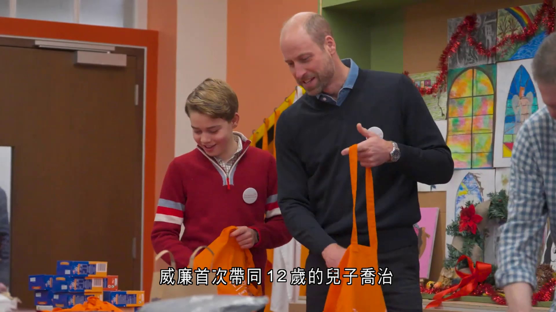 英國王儲威廉帶長子喬治訪倫敦慈善機構　為無家者準備聖誕大餐