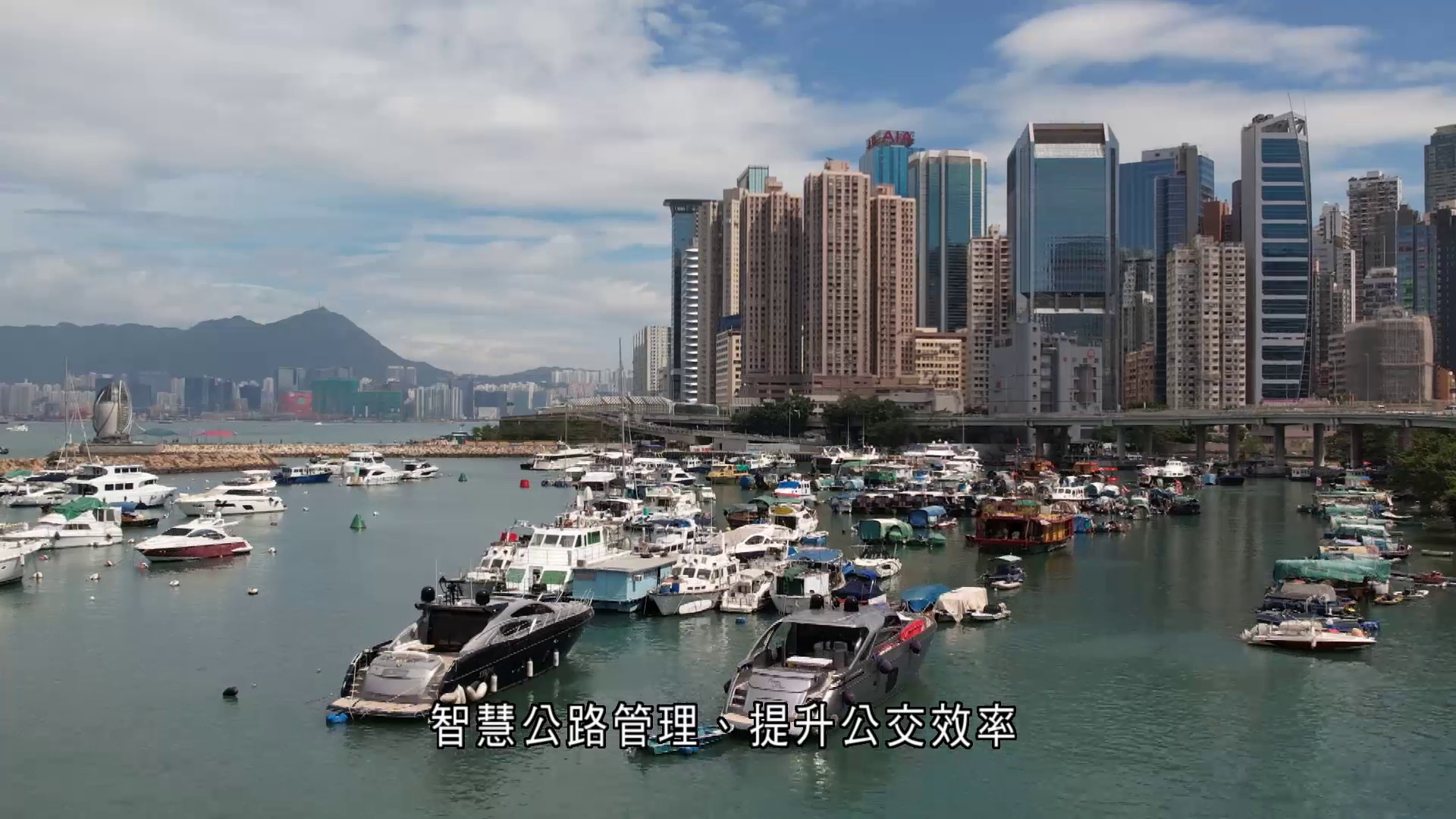 陳茂波預告將公布《運輸策略藍圖》　推動自動駕駛車輛發展、強化內聯外通