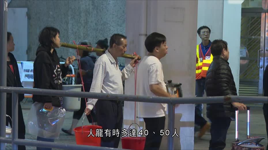 上水食水管滲漏致停水　入夜後取水居民漸多　黃恩諾：已啟動一、二級動員