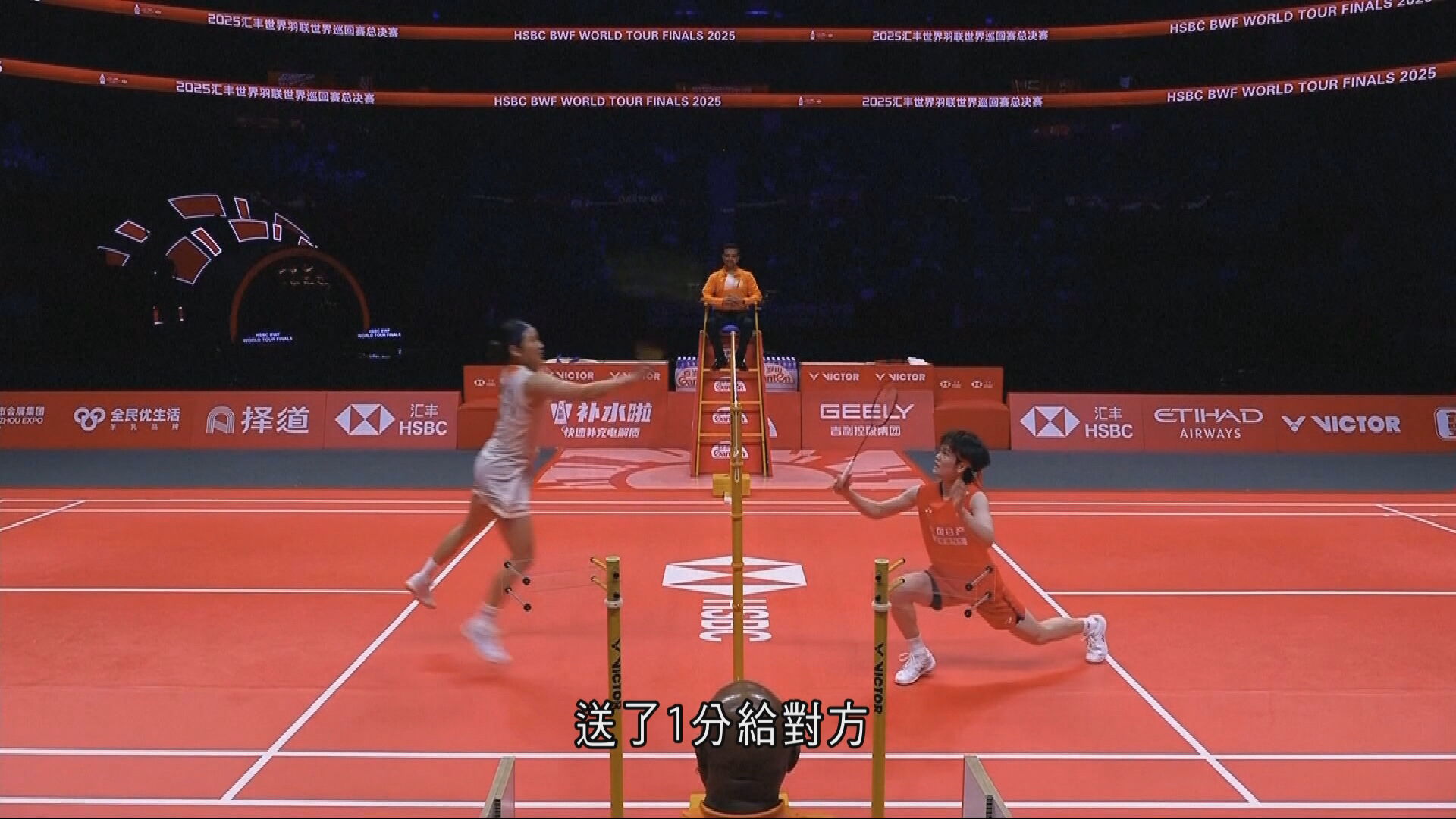 世界羽聯巡迴賽總決賽｜安洗瑩挫王祉怡封后　單季11冠創女單紀錄
