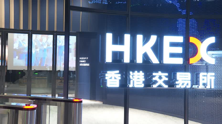 恒指聖誕節前夕半日市收升44點　成交925億元