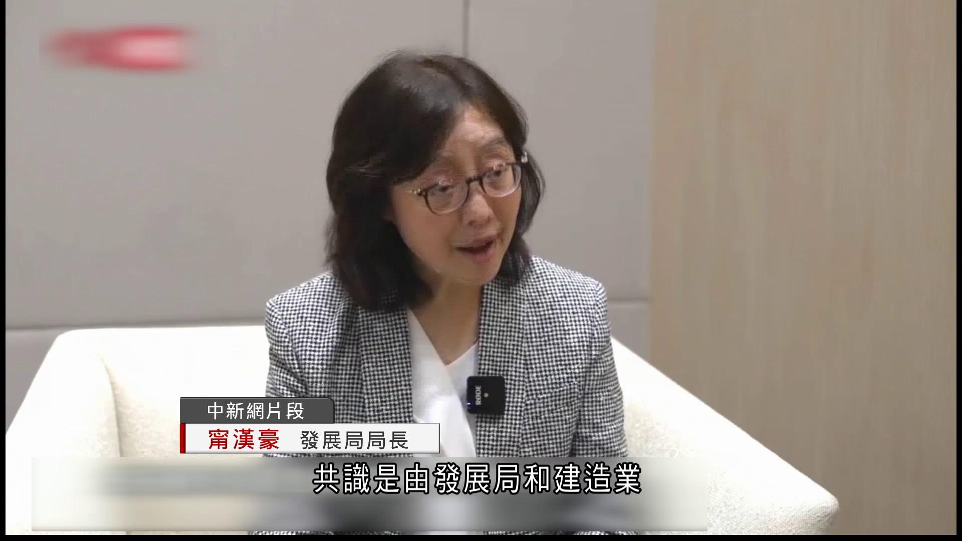 宏福苑大火｜甯漢豪：與業界有共識不會完全停用竹棚　培訓工人學習搭建金屬棚架