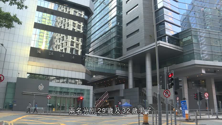 亦園路謀殺案｜警再拘兩男　累計27人被捕