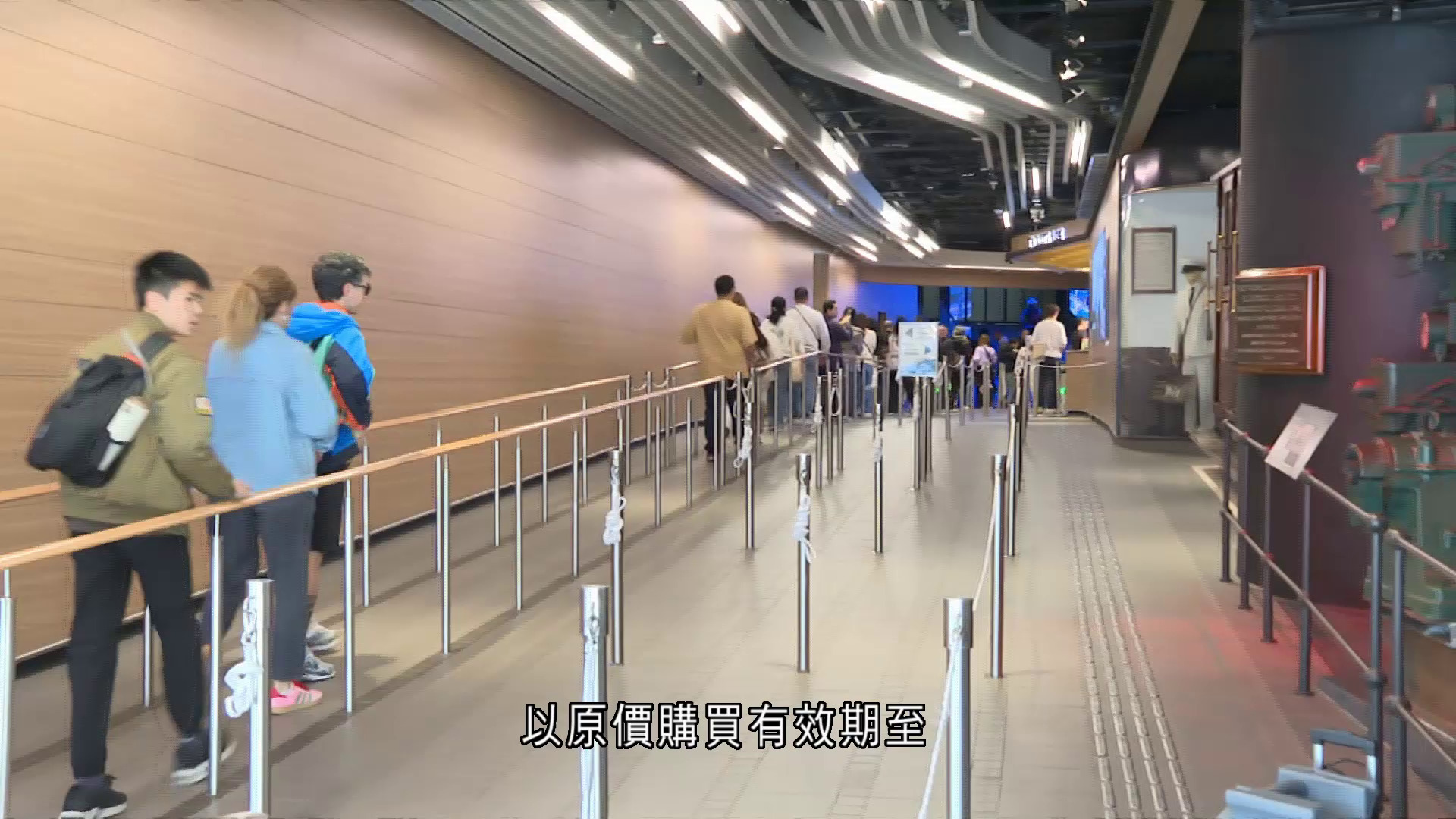 山頂纜車加價　成人來回票價增至116元