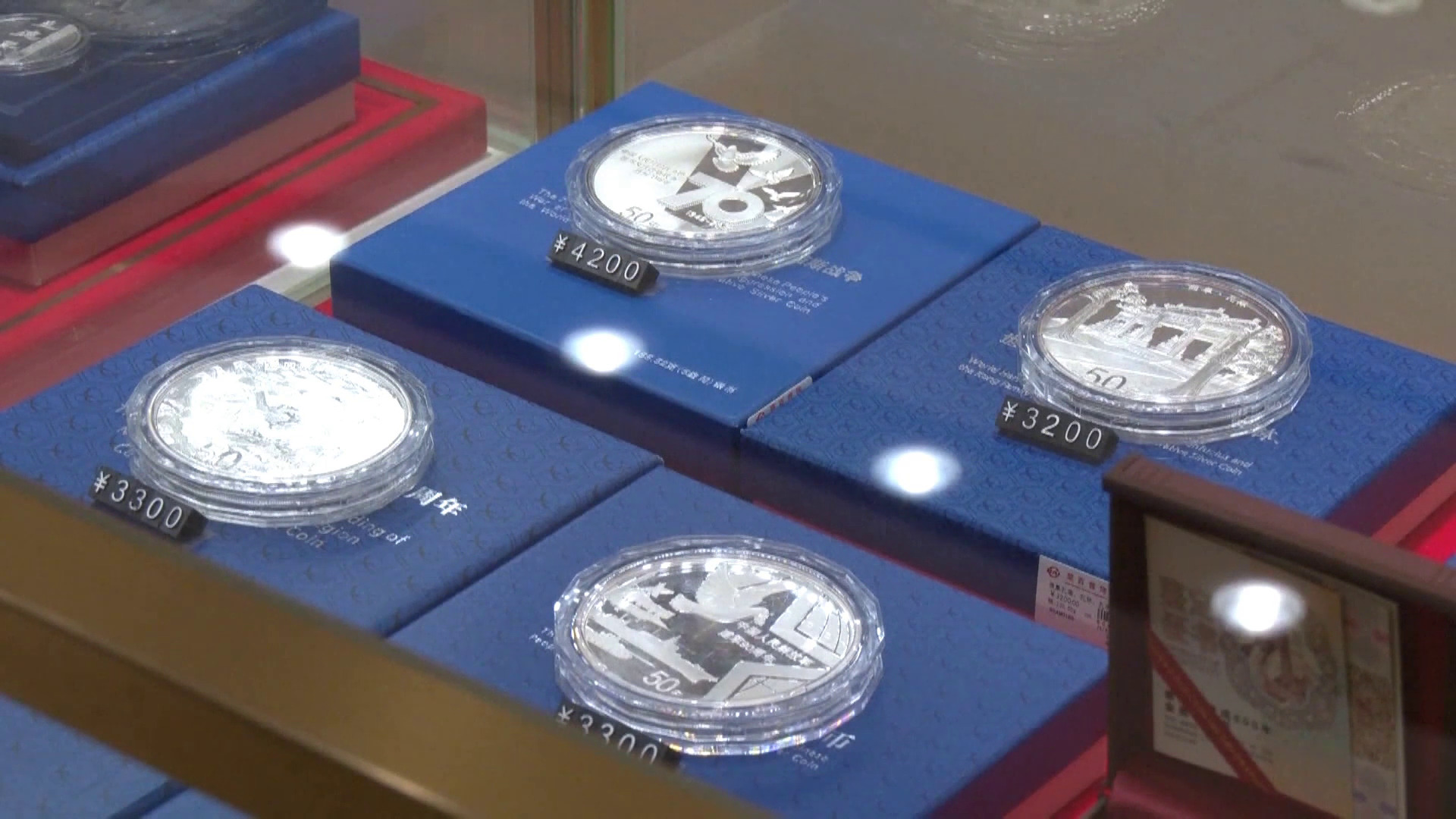 白銀價格抽升上84美元後回落　馬斯克憂現停產風險