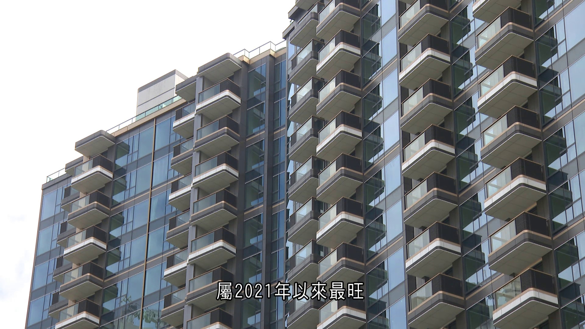 一手聖誕假共開近70張單　啟德海灣佔10伙最多