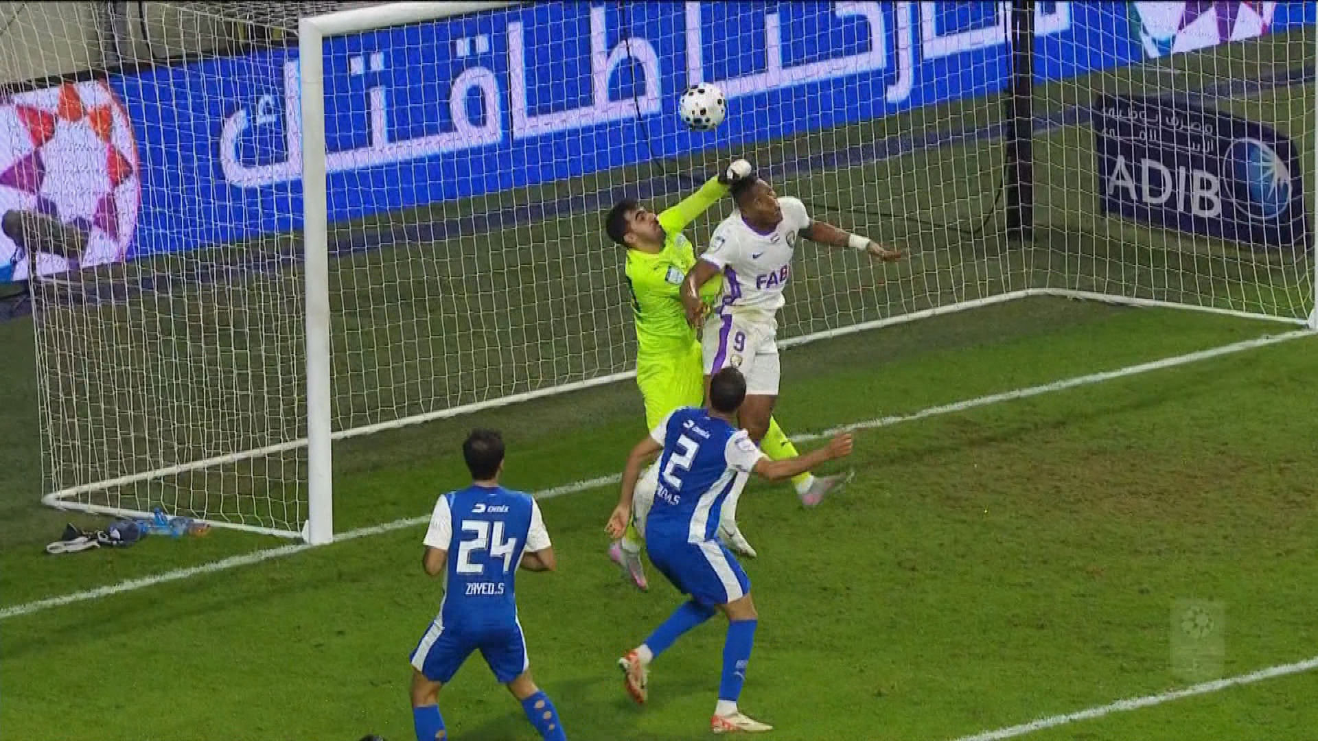 阿聯酋職業足球聯賽　阿爾納沙2比2艾阿恩