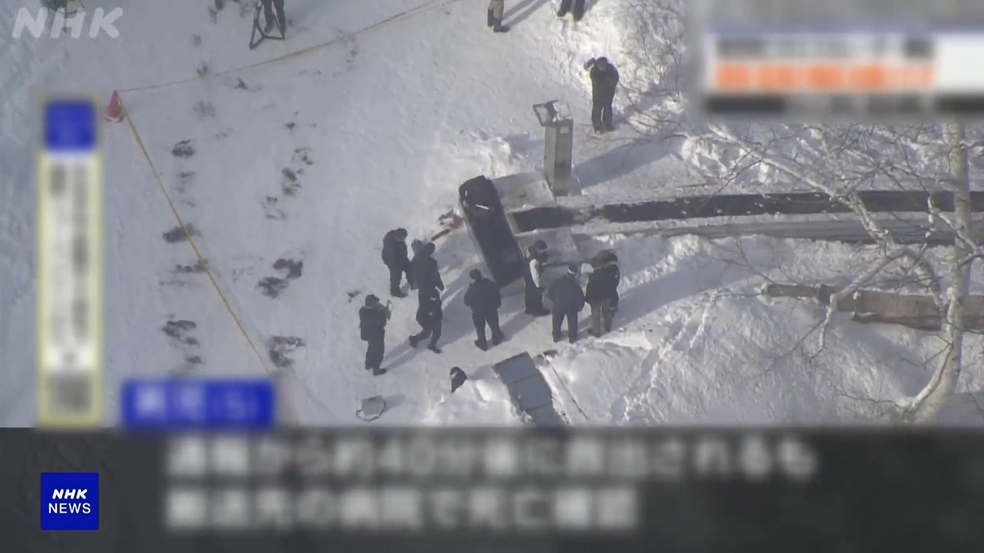 日本小樽市滑雪場奪命事故　揭煞停裝置沒運作　或以疏忽職守起訴