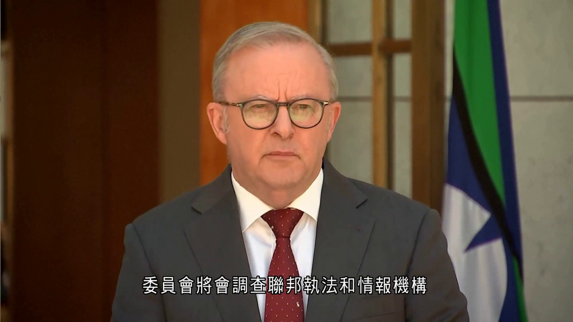 悉尼海灘恐襲案｜未應難屬要求設皇家委員會　阿爾巴內塞：獨立檢討可迅速調查