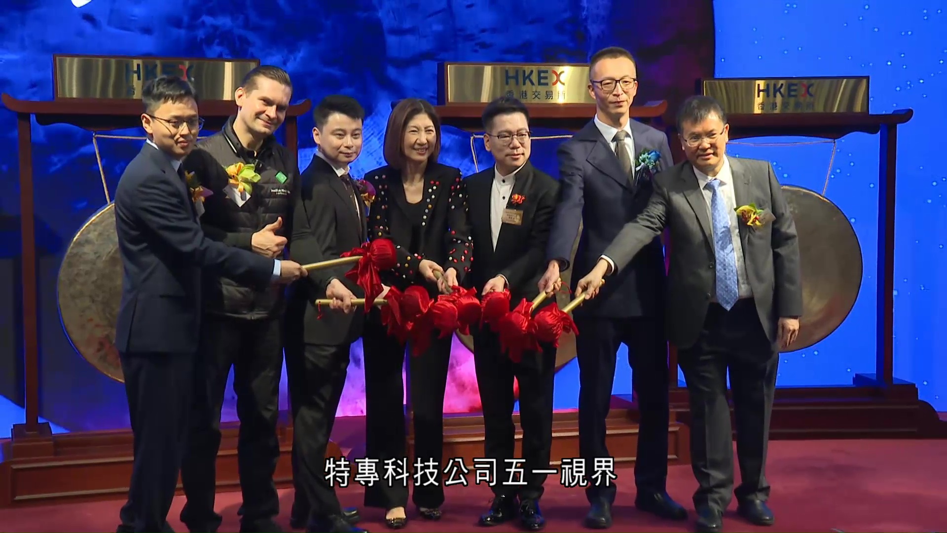 6新股同日掛牌5高開