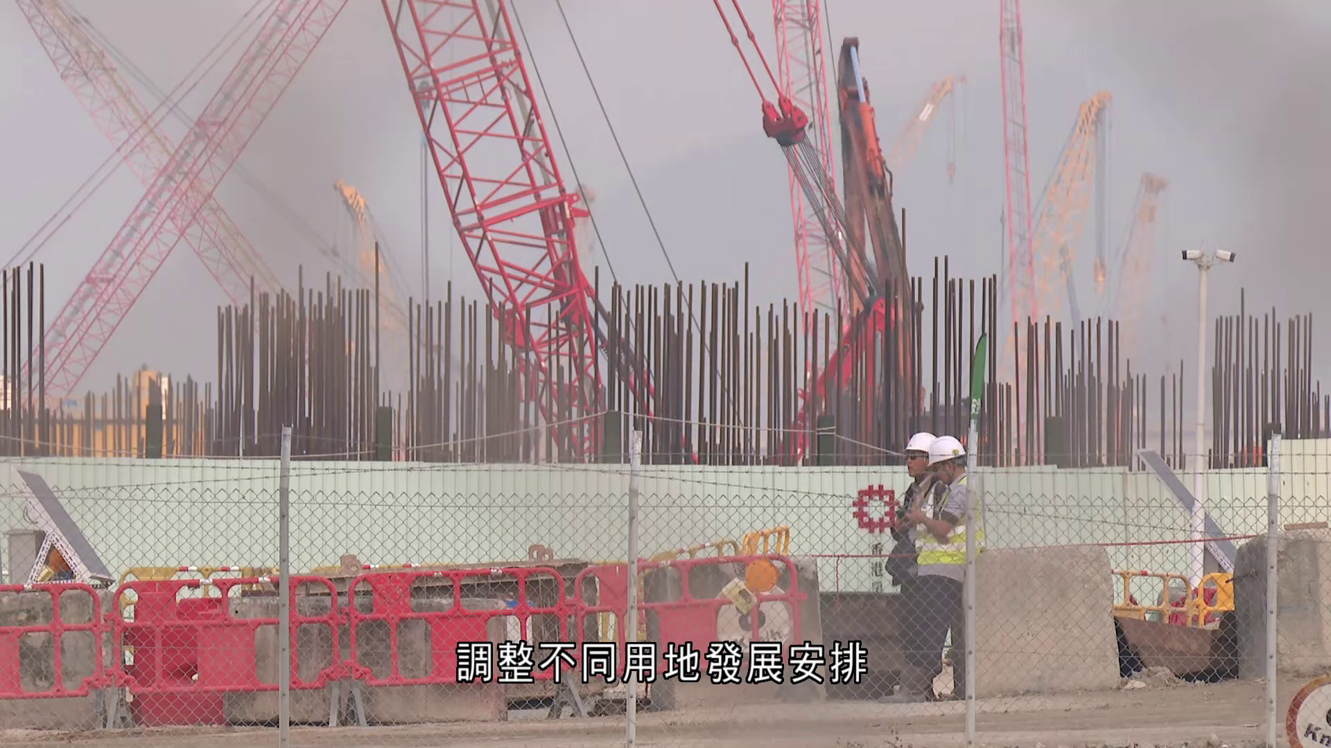 原「樂建居」用地交房協發展資助房屋　料提供1600單位