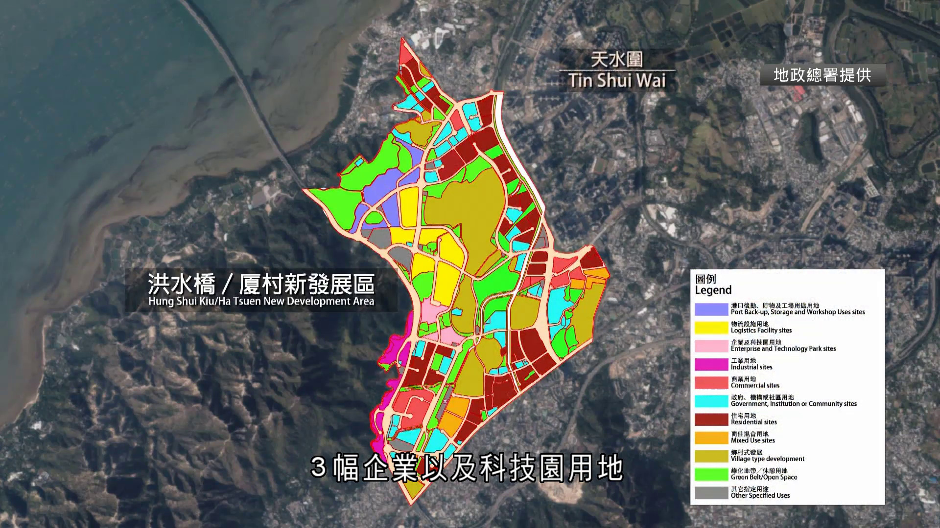 北都｜洪水橋首個片區今起公開招標　為期約六個月