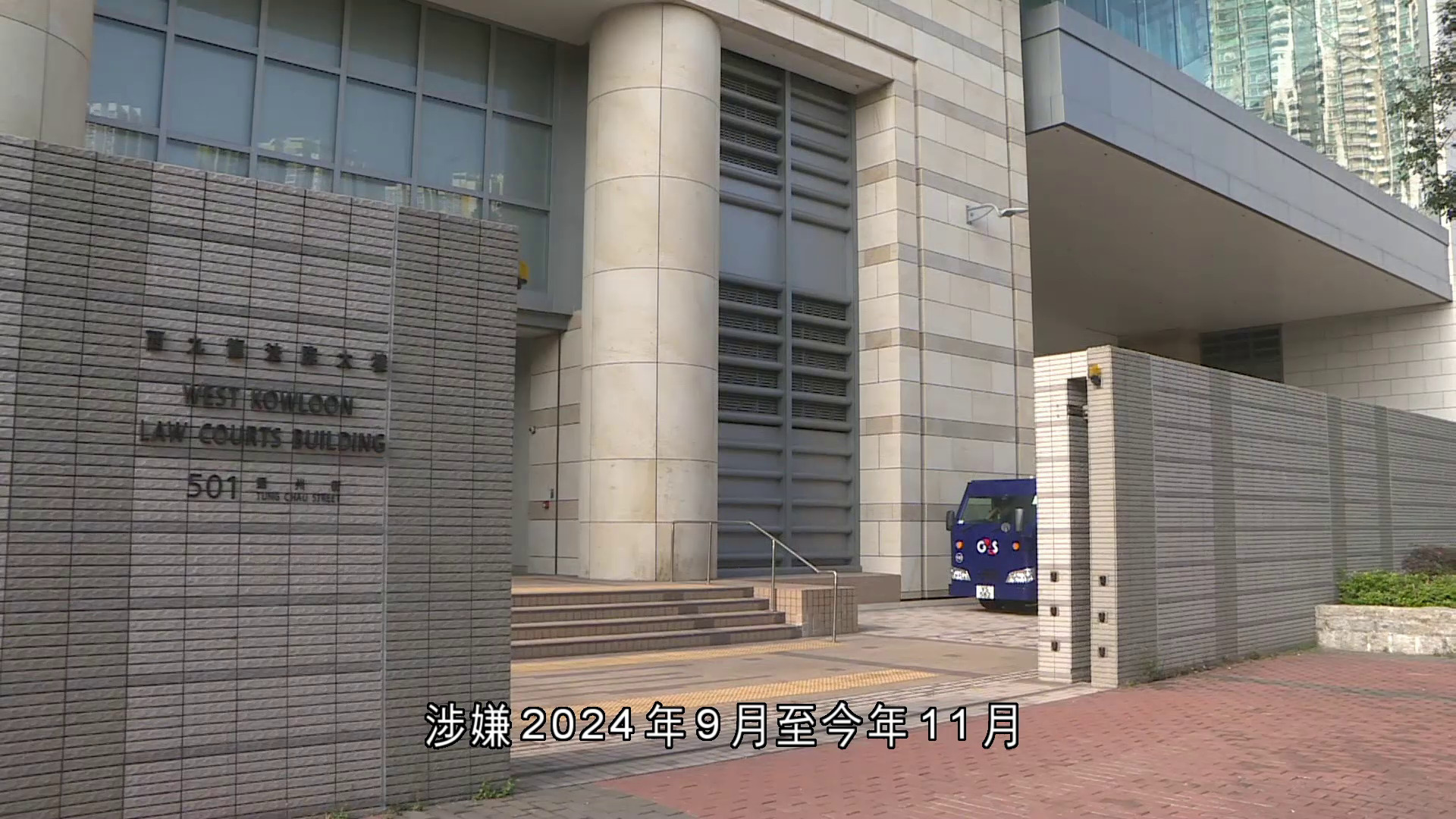 六旬退休漢涉社交平台發布煽動信息　押至明年2月再訊
