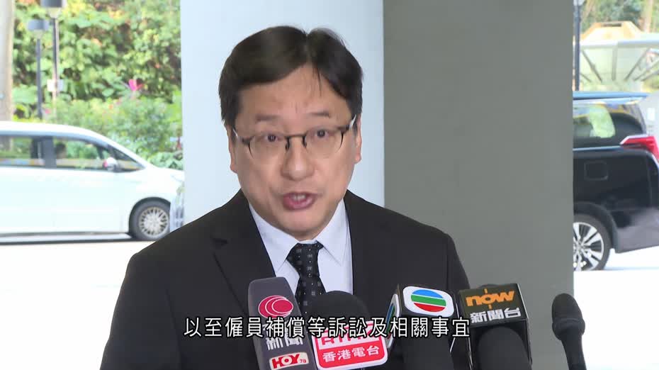 法援署新任署長陳澤銘履新　稱會盡力協助宏福苑災民