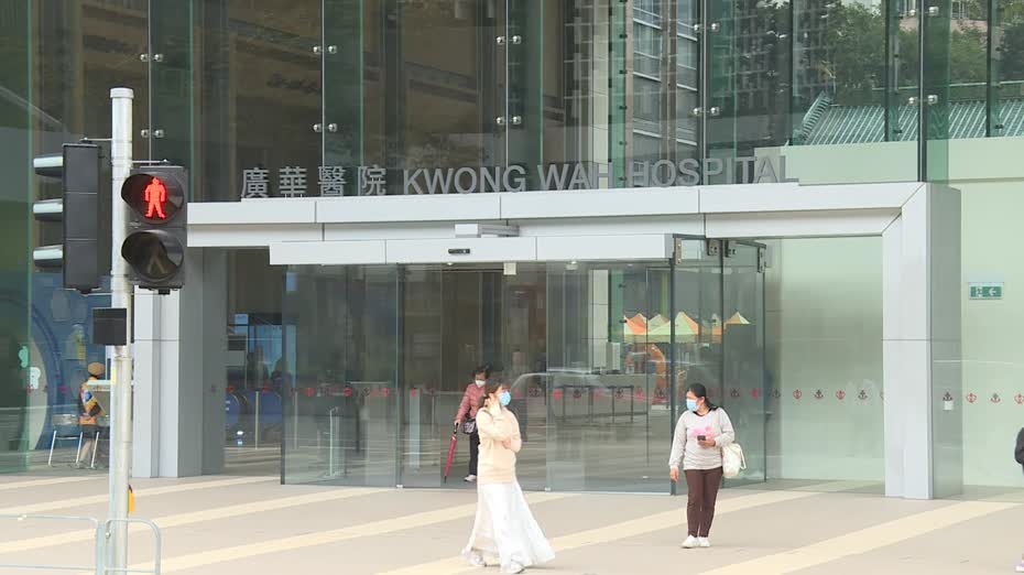 公院加價｜社協稱接獲不少基層市民求助　倡改善申請流程減重複審核