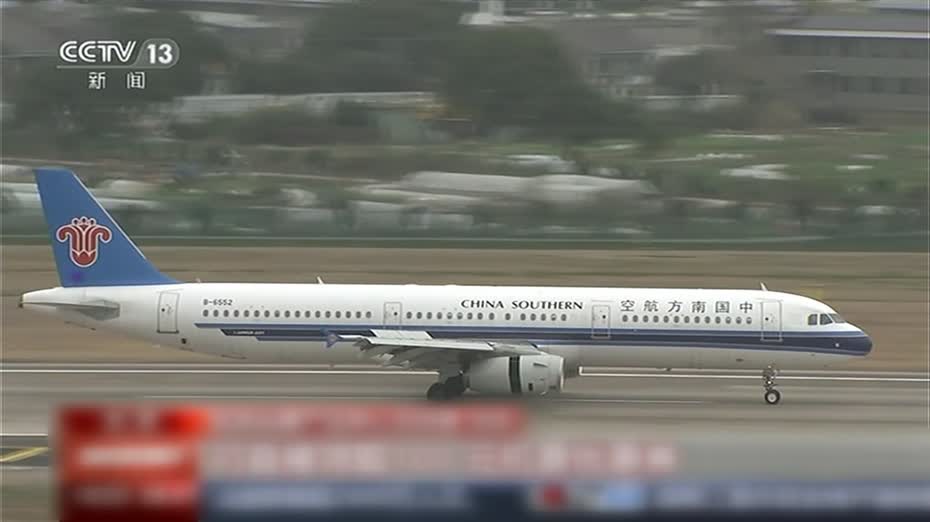 元旦逾2億人次跨區域出行