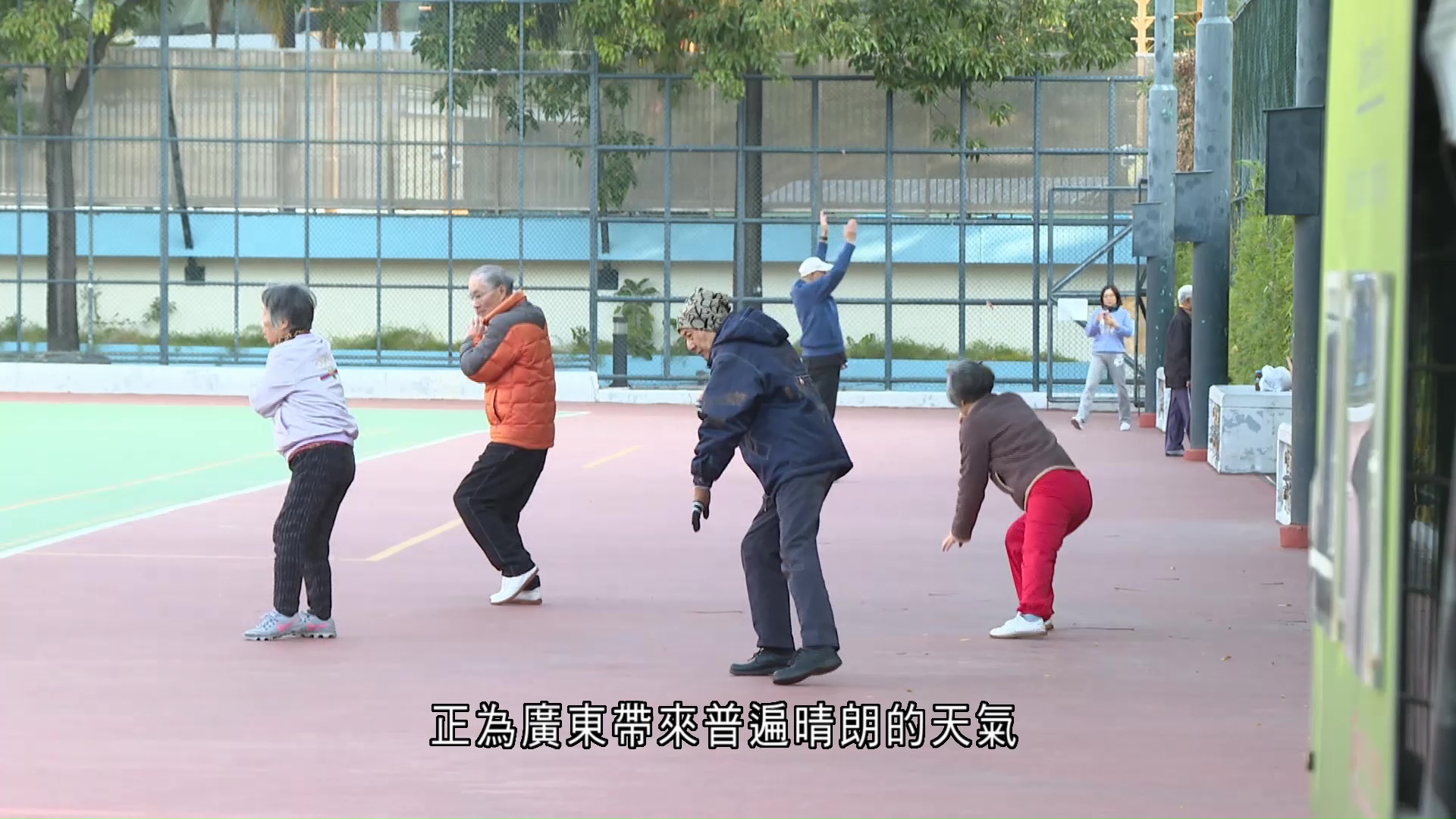 天文台早上錄11.4度　再創入冬新低　晨運客摸黑登大帽山：未夠凍