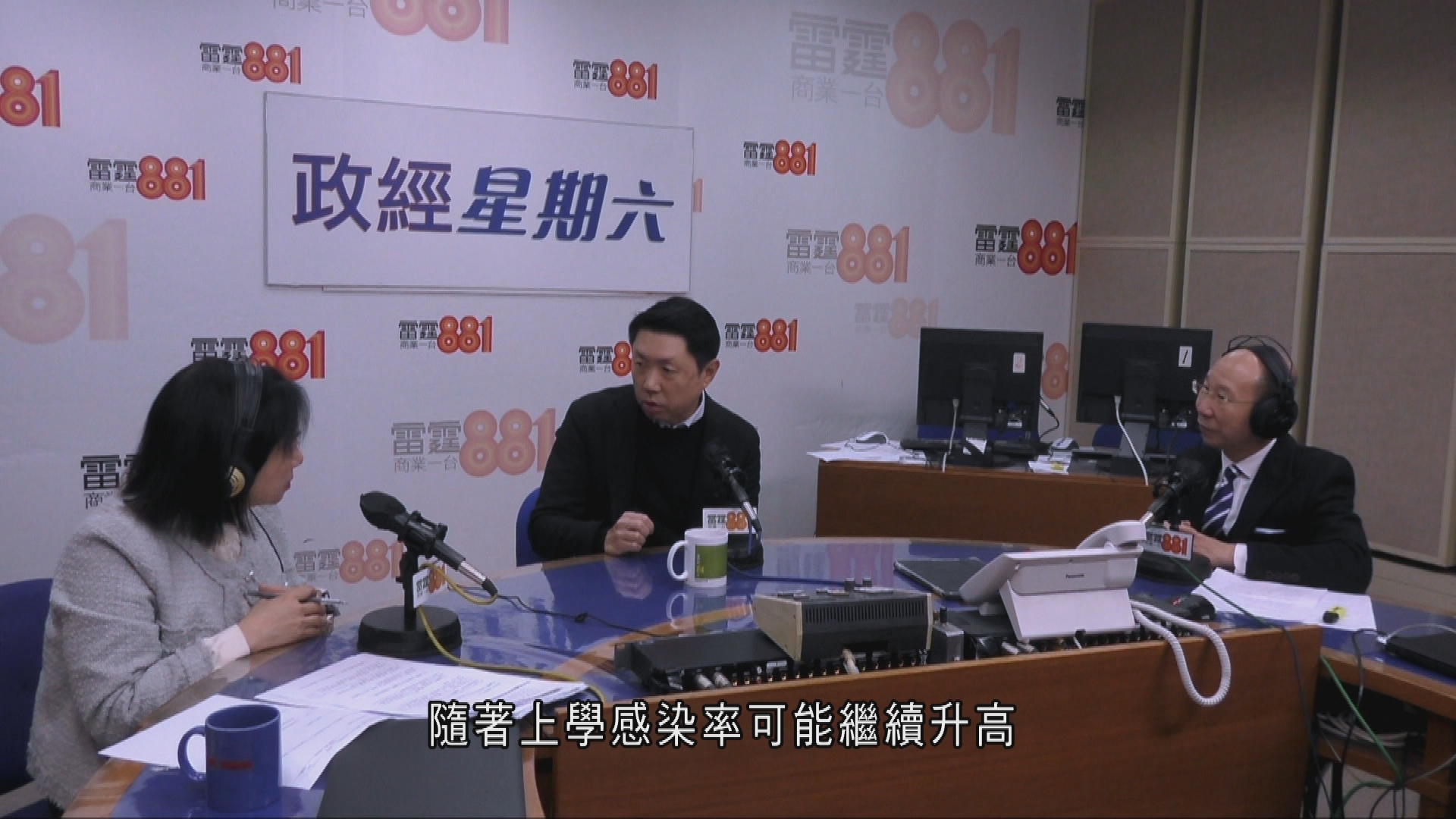 冬季流感｜孔繁毅：料已踏入高峰期　或延續至農曆年後