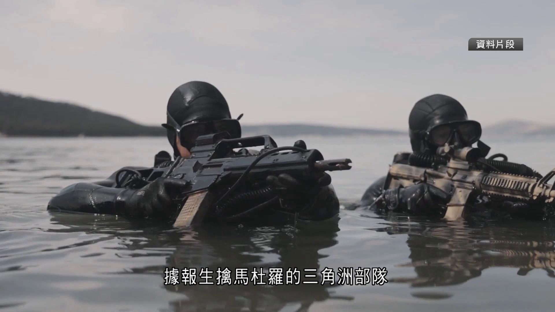 據報三角洲部隊生擒馬杜羅　與海豹突擊隊並列美軍兩大王牌特種部隊