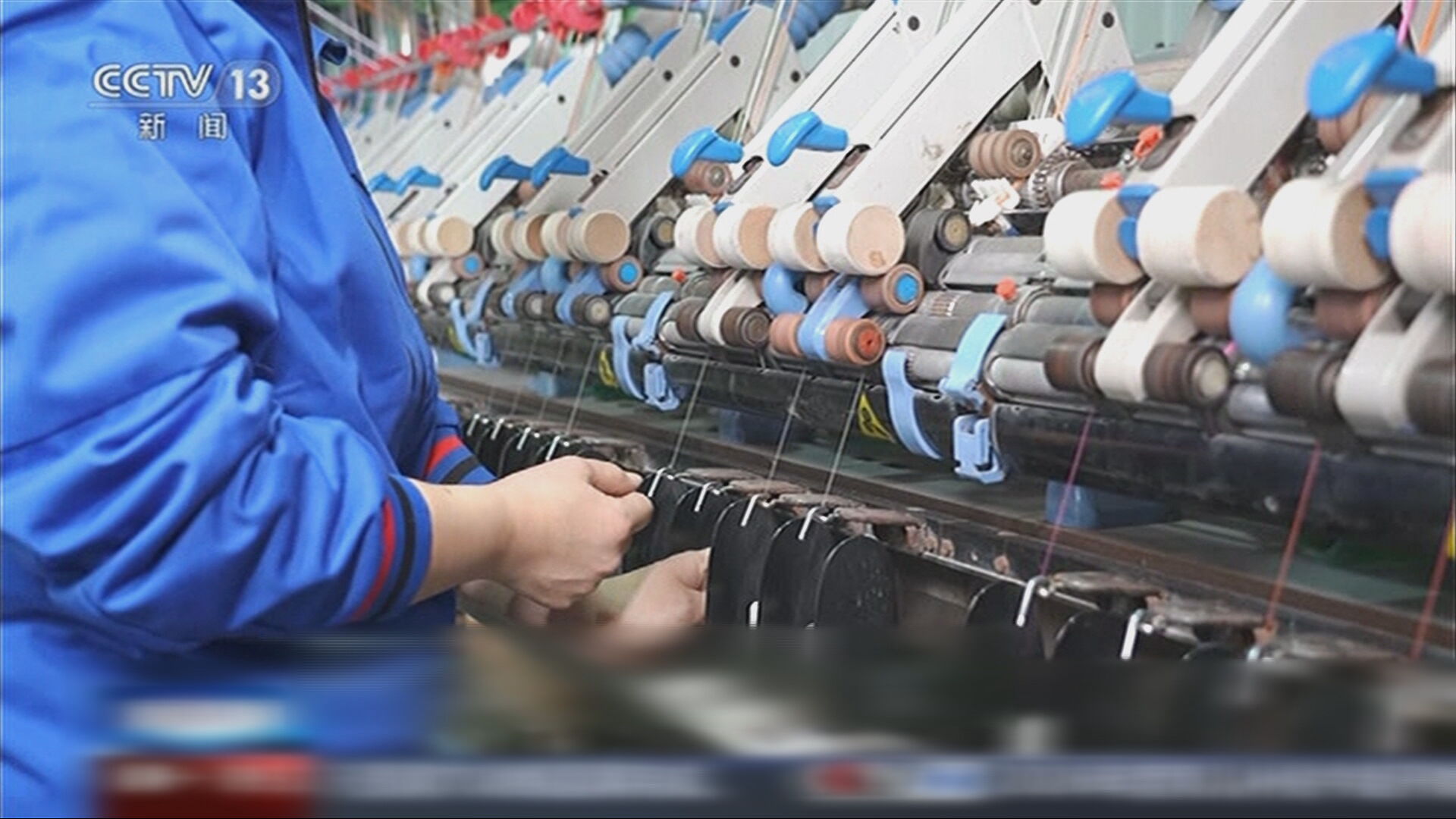 內地統一規範綠色產品認證　證書有效期5年