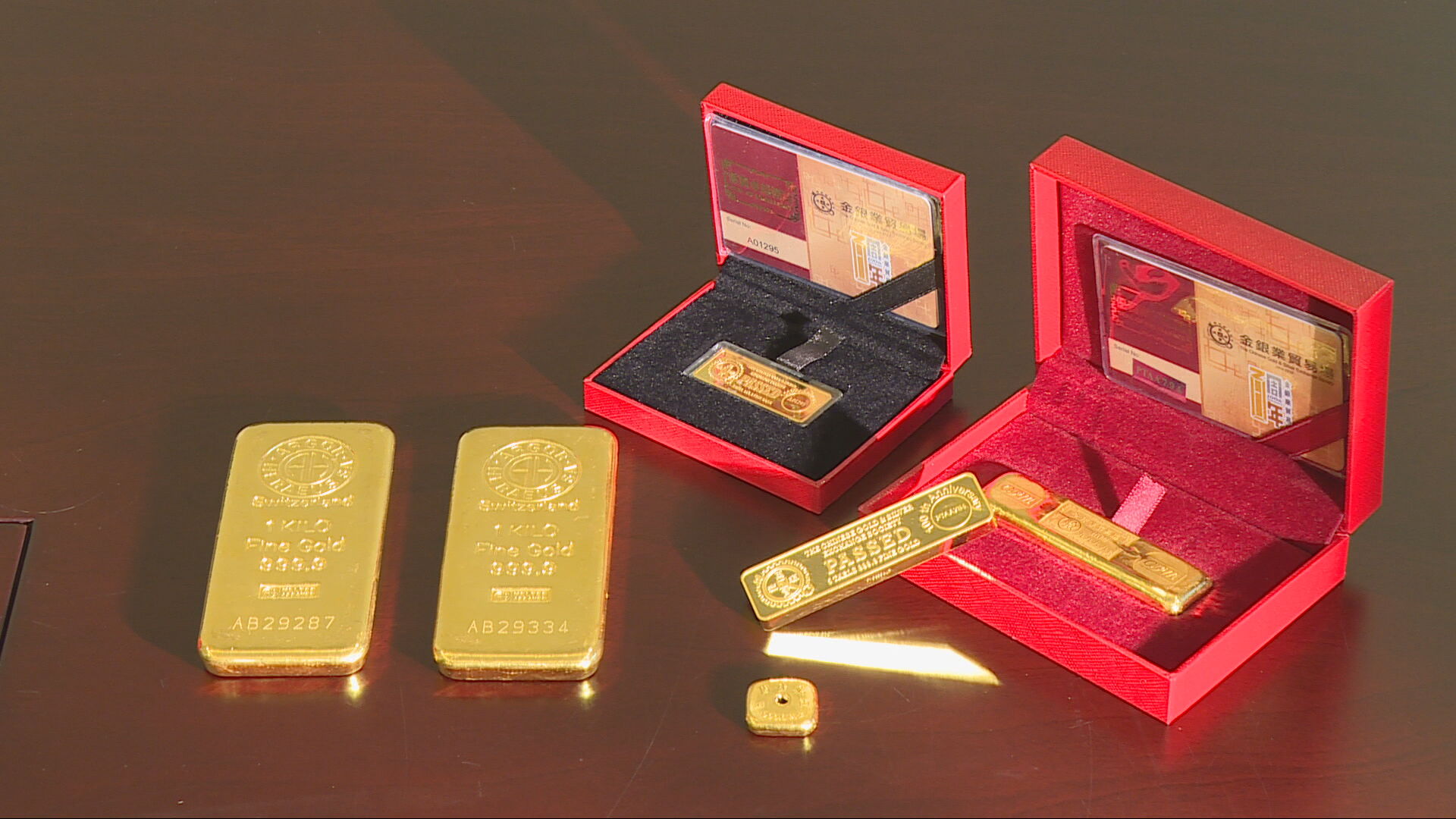 地緣政治局勢緊張　現貨金和鉑金見一周高位