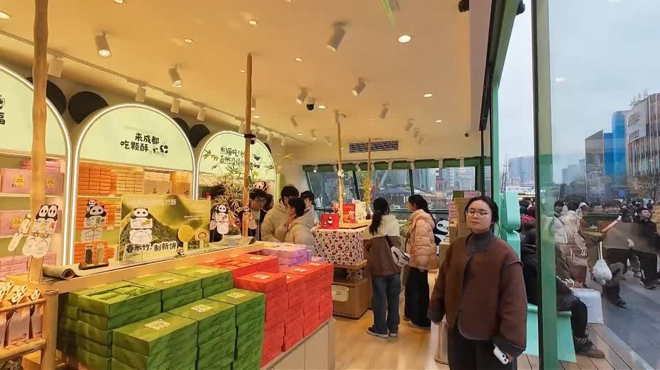 元旦假期國內出遊1.42億人次　總花費847.89億元