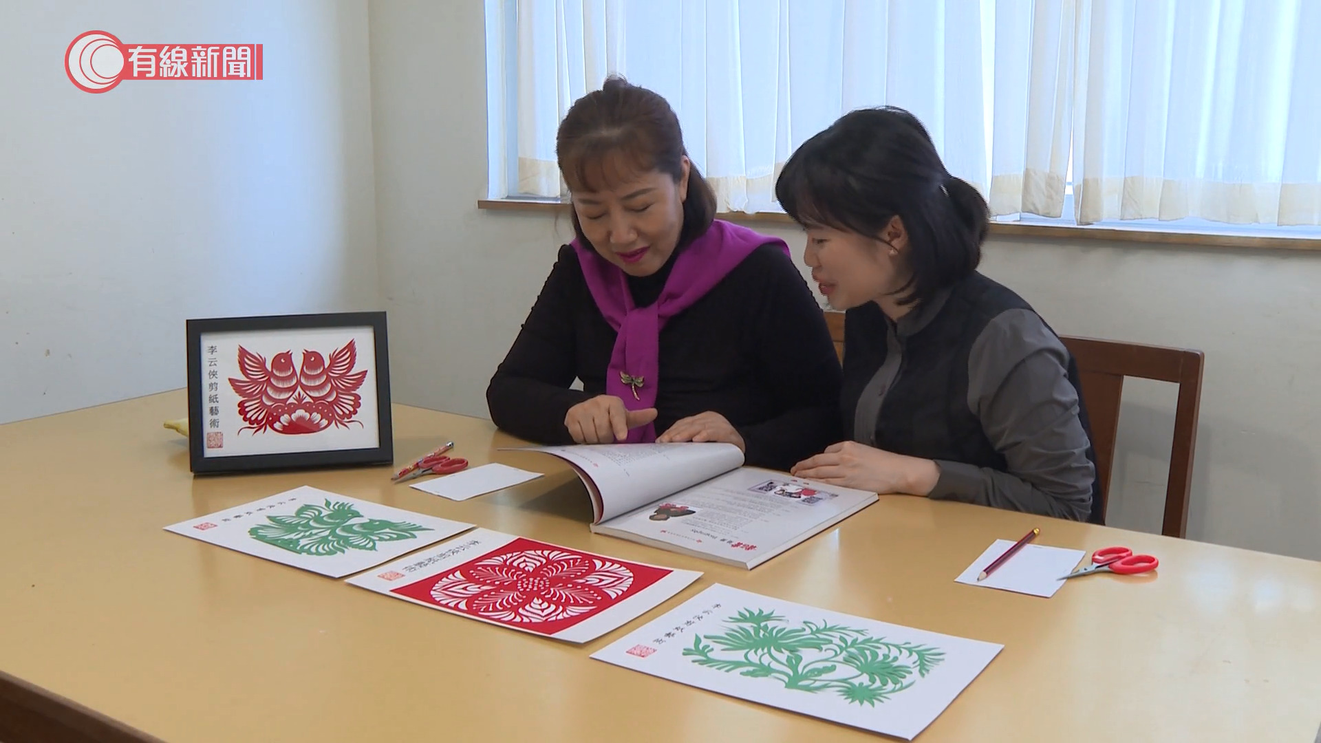 家國天下｜老香港：紙藝
