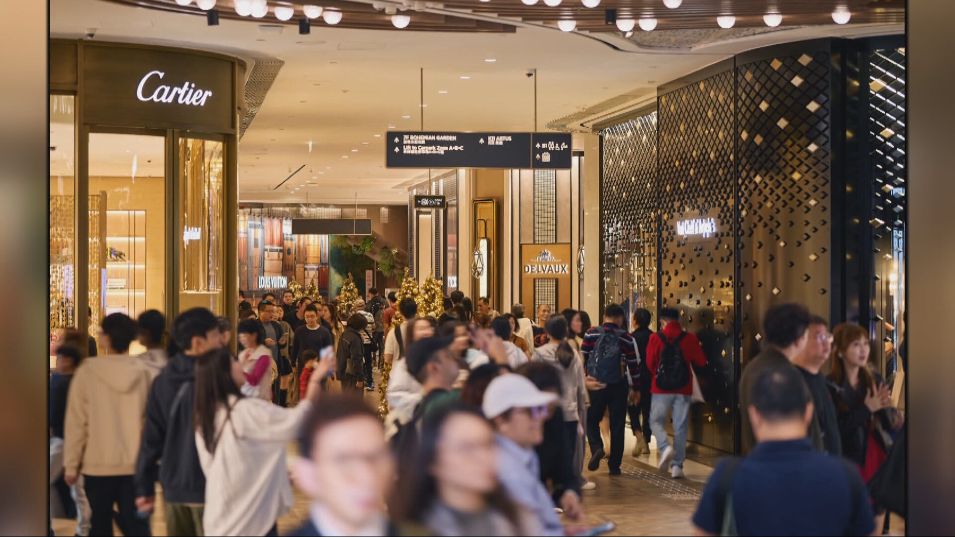 K11 MUSEA除夕元旦人流　按年升近五成