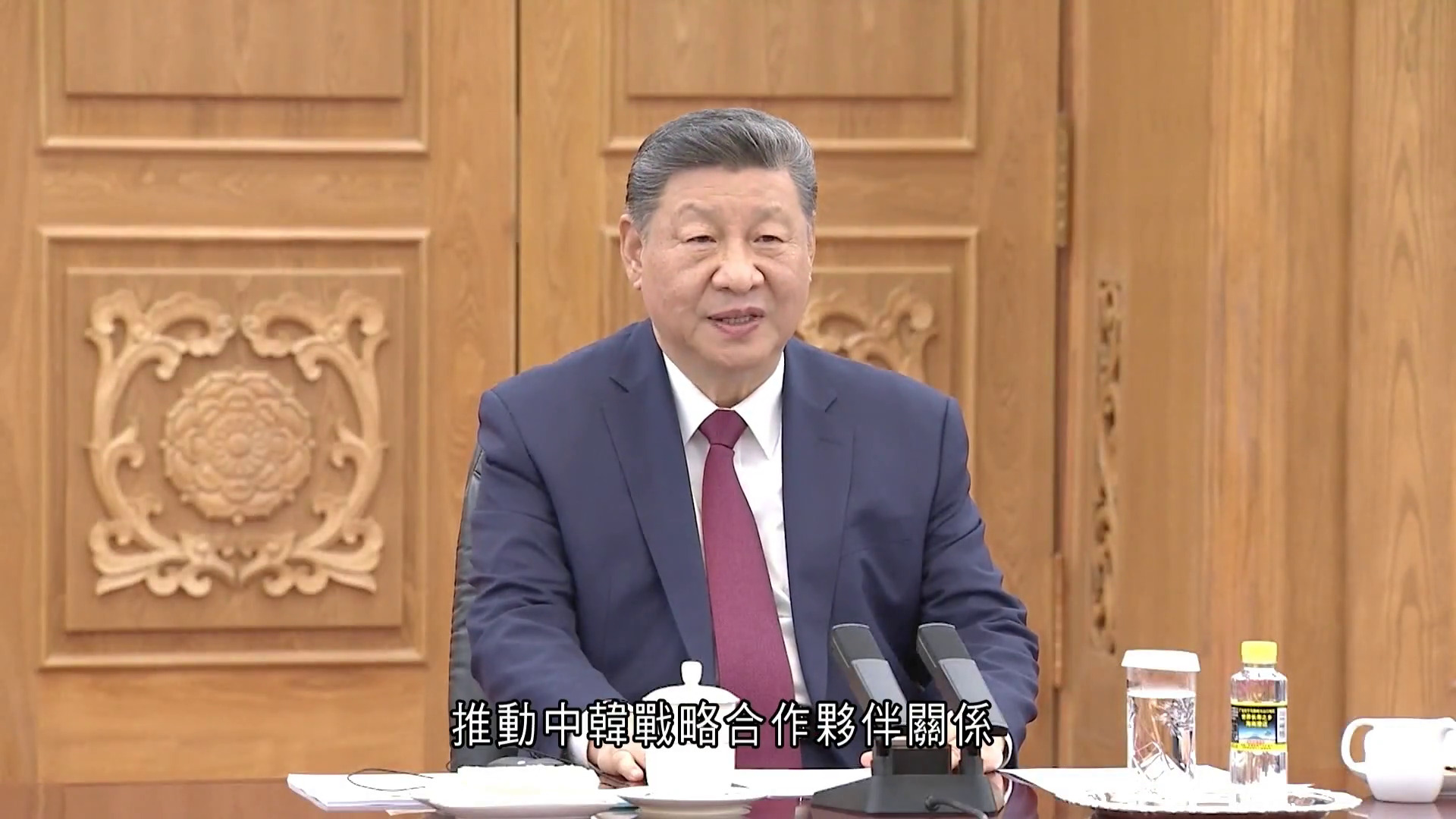 習近平：中韓應當堅定站在歷史正確一邊　作出正確戰略選擇