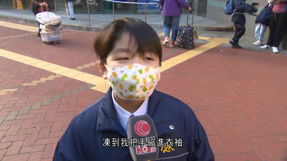 寒冷天氣警告｜大帽山最低1.7度　學生：凍到唔想返學　天文台料未來兩日持續寒冷