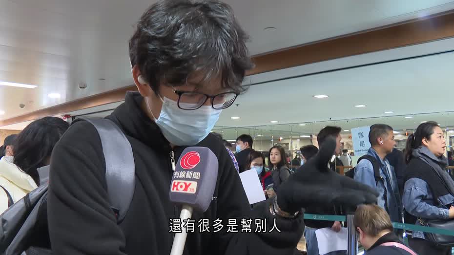 免試簽發駕照｜金鐘牌照事務處有「排隊黨」賣籌圖利　車行指粵車南下刺激「吸牌」需求