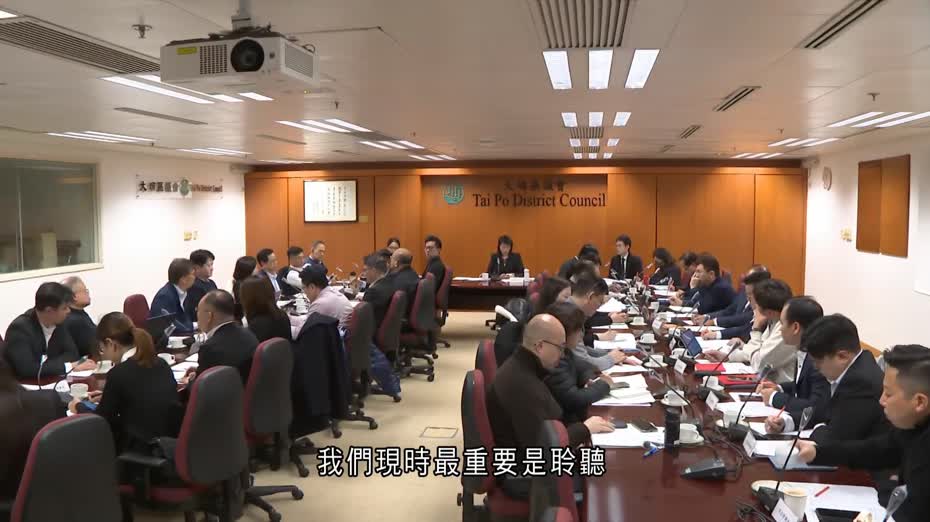 宏福苑大火｜有大埔區議員倡政府包底重建　規劃署：仍考慮不同方案利弊