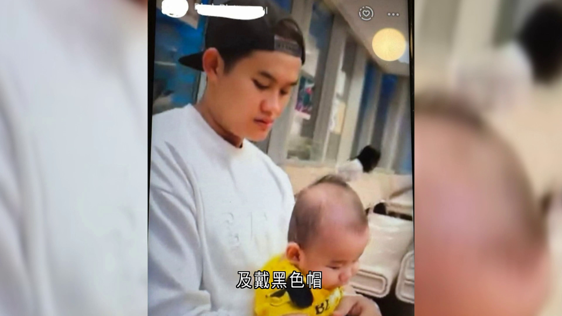 印尼籍父子失蹤兩日後被尋回　父涉虐兒被捕