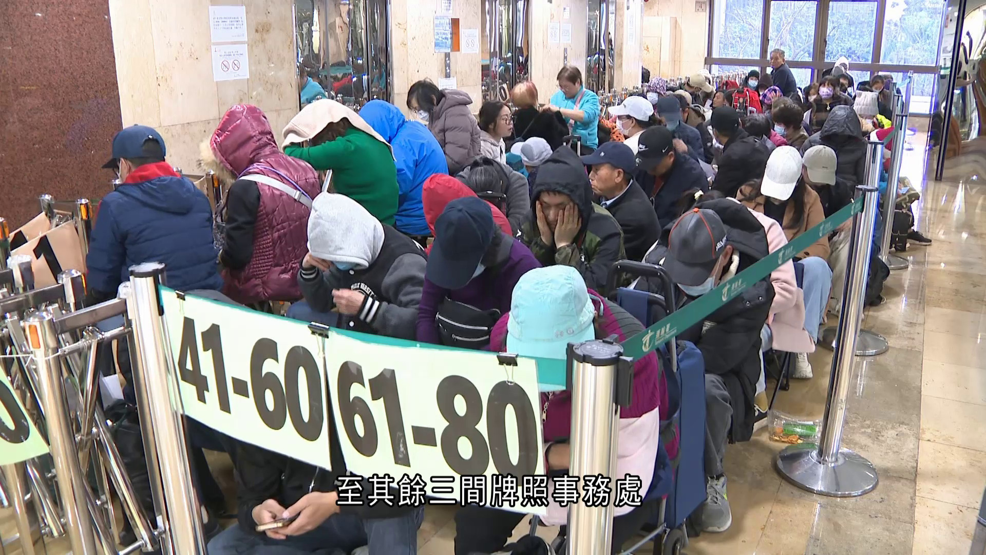 免試簽發駕照｜市民促盡快改善「吸牌」安排　陳恒鑌倡對接內地資料庫加快審批