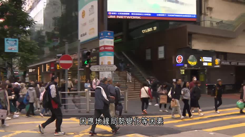 強積金去年人均賺4.5萬創新高兼「三年升」　GUM：料上半年回報升6%