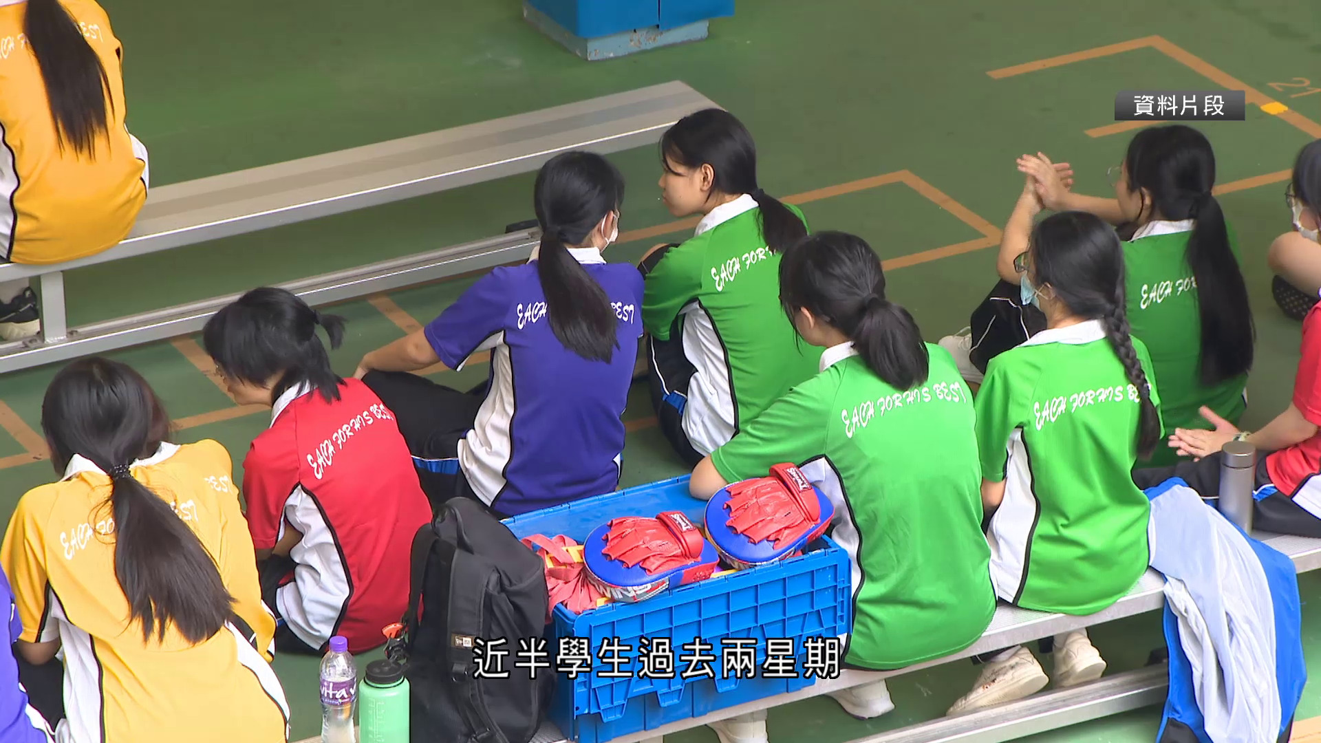 調查發現近半中學生每天感焦慮　每周運動不足兩小時　