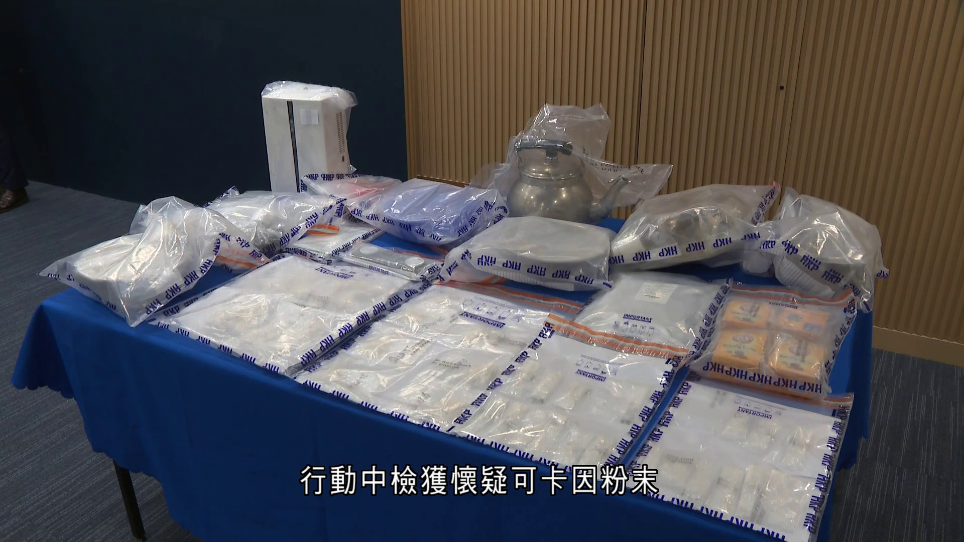 警搗元朗村屋製毒中心　拘16歲學生及18歲租客