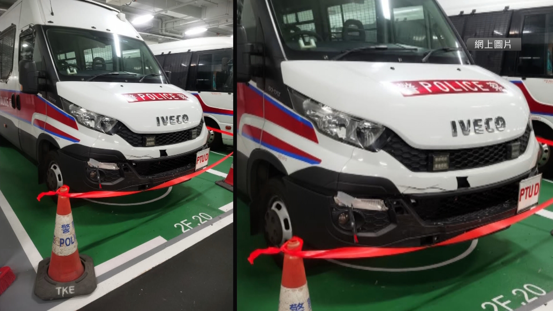 休班警東九龍總部內酒駕撼PTU警車　被捕停職下周提堂