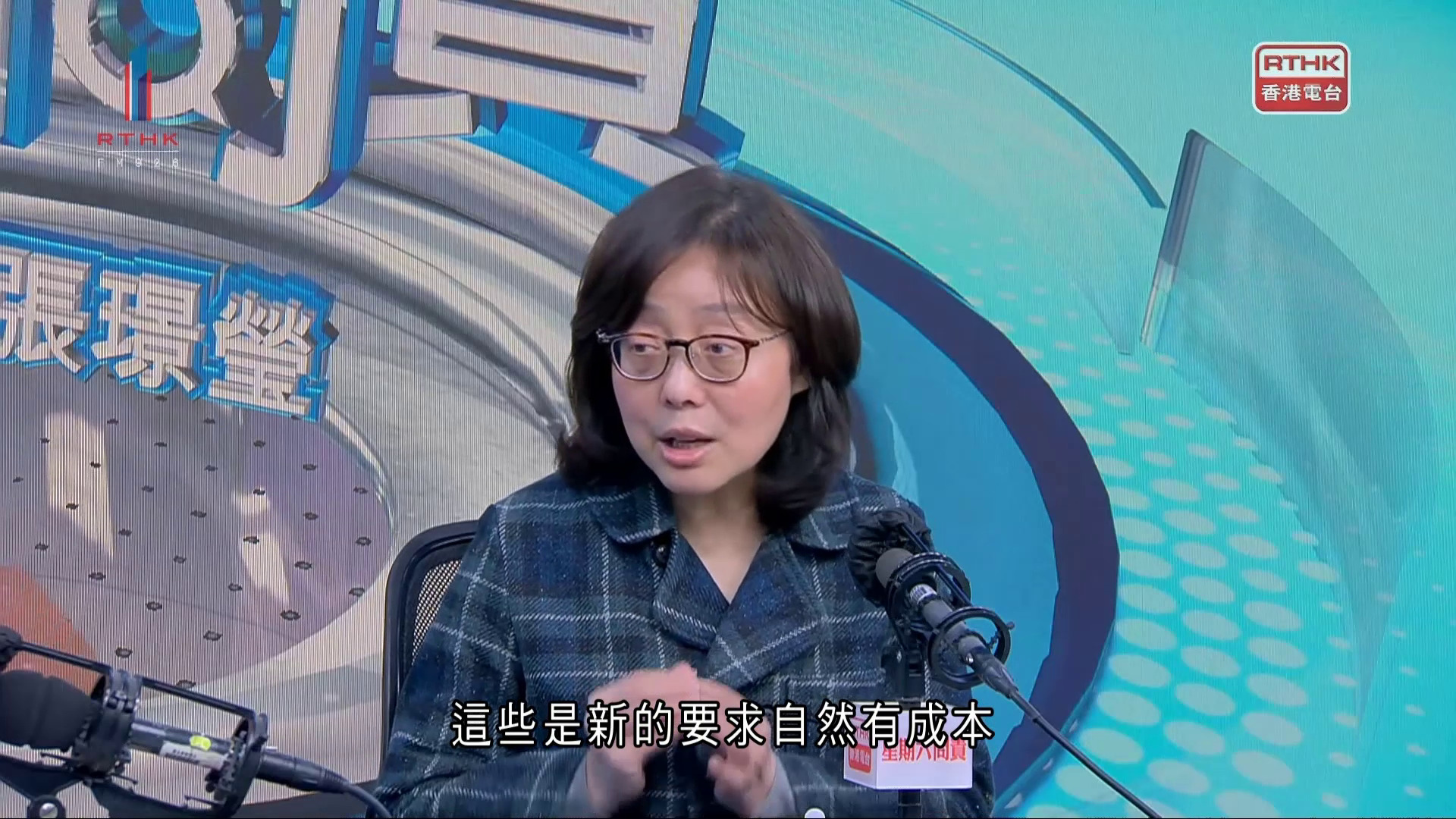 棚網新規｜甯漢豪：成本增加仍須付　如訂合規供應商名單　或致政府的手「伸太遠」