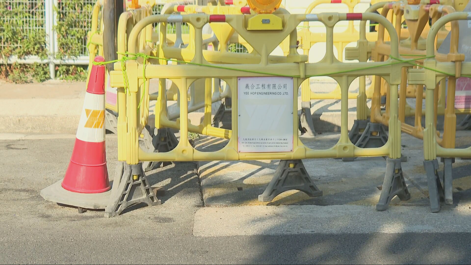 大維修｜錦綉花園5億元水管維修惹議　水務署委3專家成立獨立小組介入